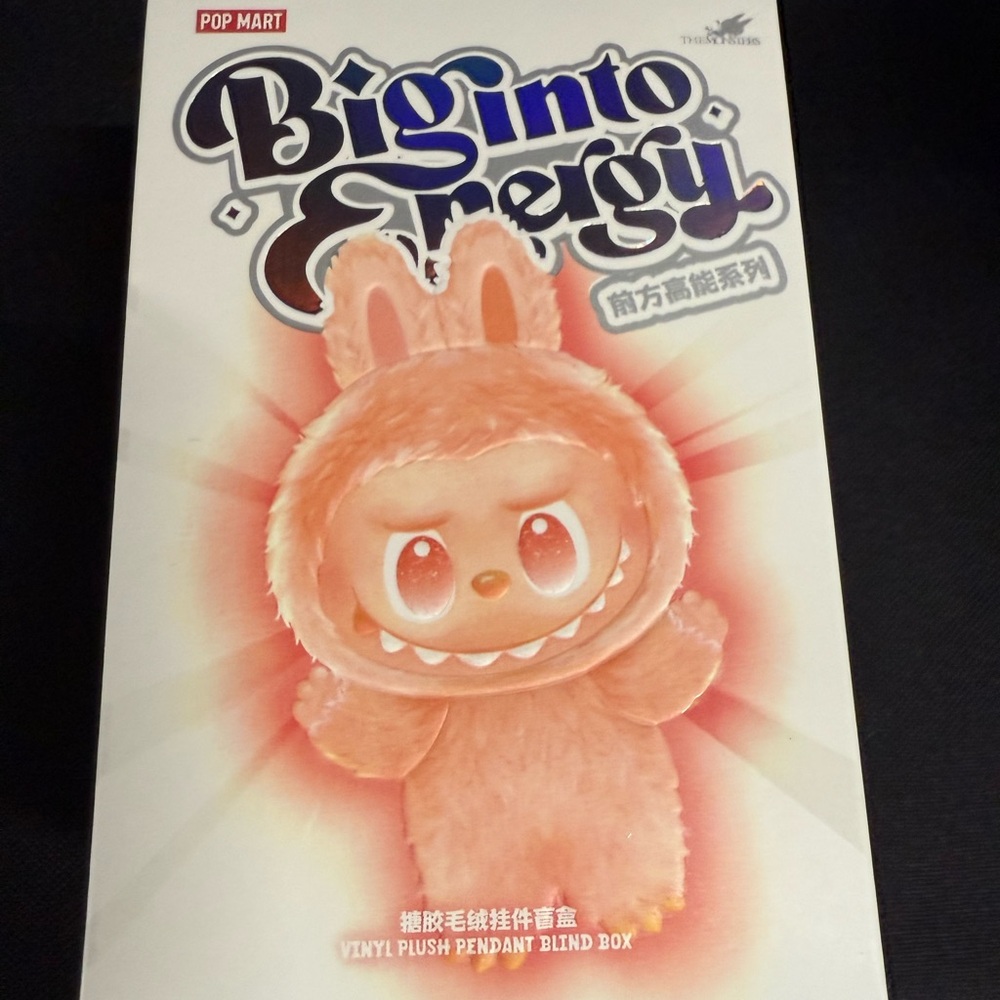 Brown Bunny Plush Toy